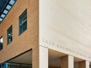 The exterior to Saïd Business School